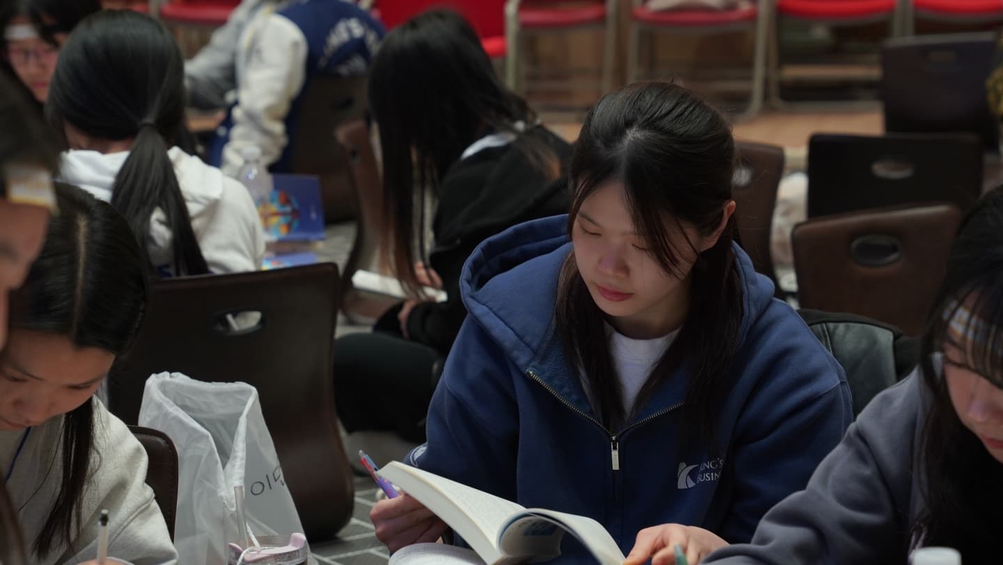 리더십 훈련 4